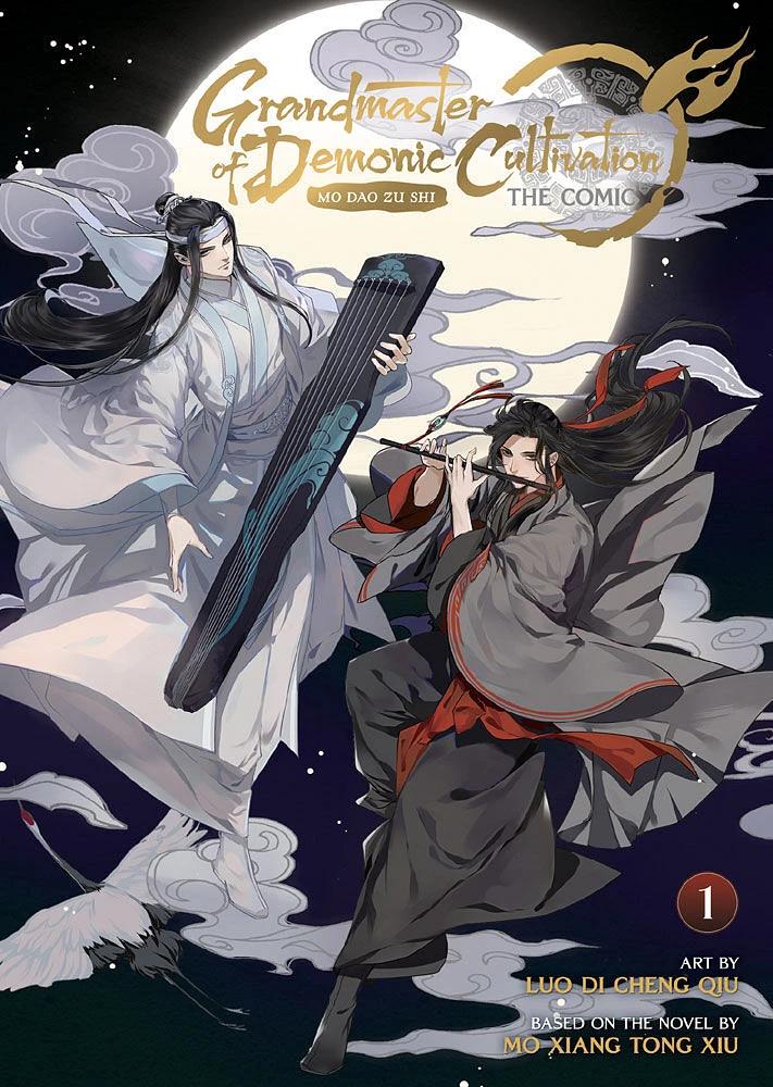 Grandmaster of Demonic Cultivation: Mo Dao Zu Shi (The Comic / Manhua) Vol. 1 - English Edition