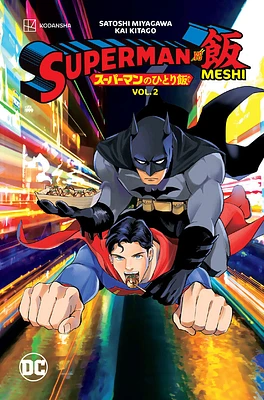 Superman vs. Meshi Vol