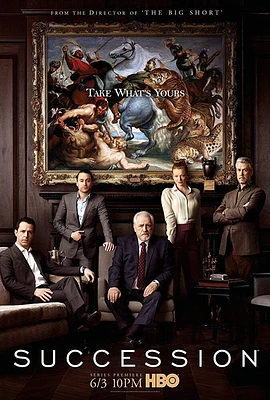 Succession: S1 (DVD+DC)