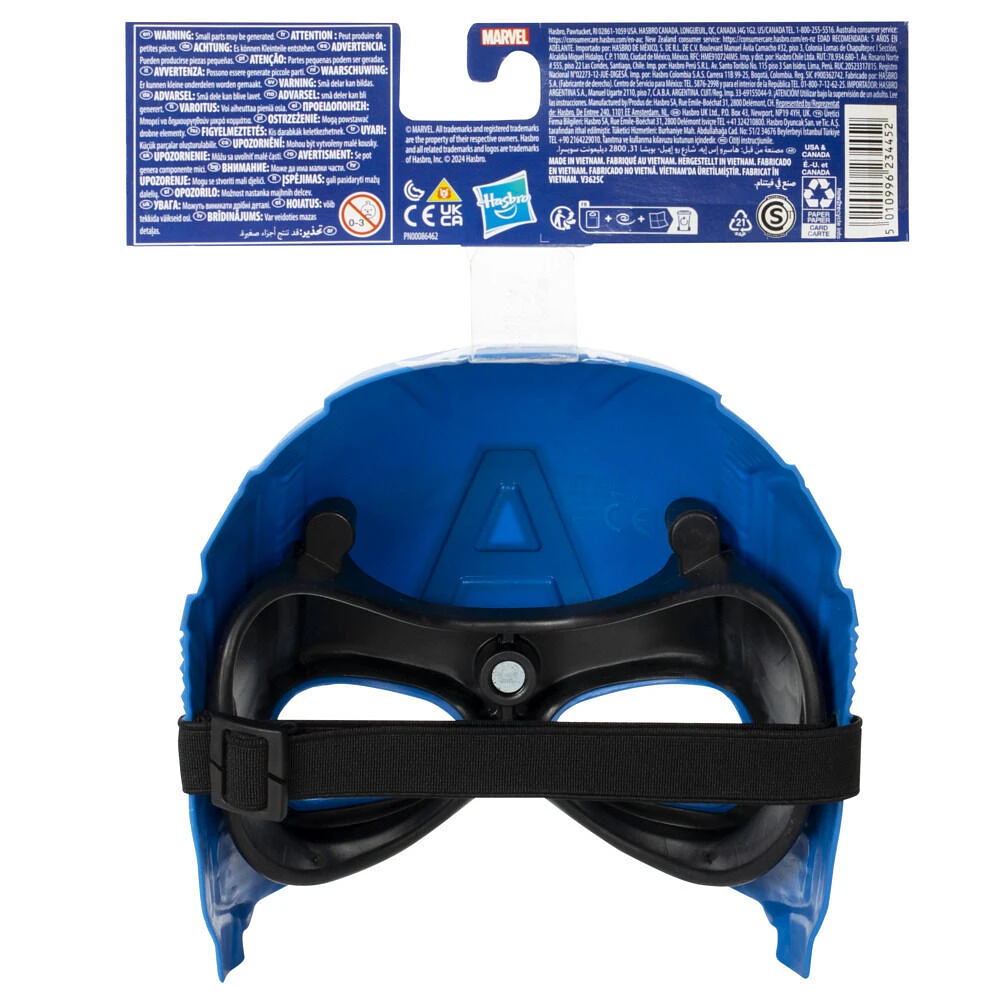 Marvel Avengers Captain America Mask