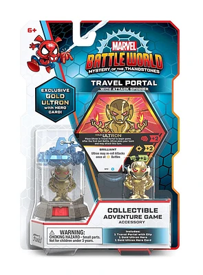 Funko Collectible Game Marvel Battleworld: Series 1 Travel Portal