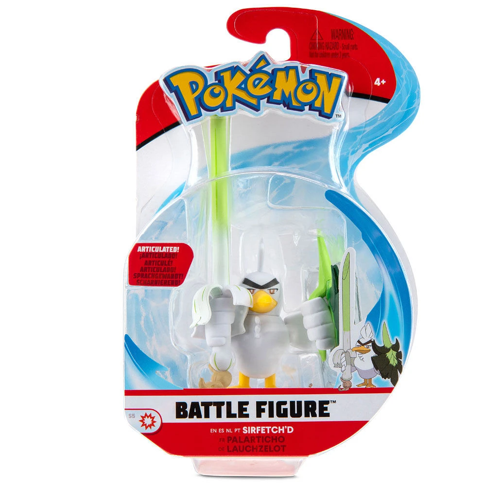 Pokémon Battle Figure Pack - Sirfetch'd