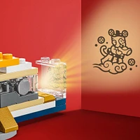 LEGO Le festival traditionnel chinois La lanterne tournante Ensemble de construction avec une figurine de l'année du Serpent 80116