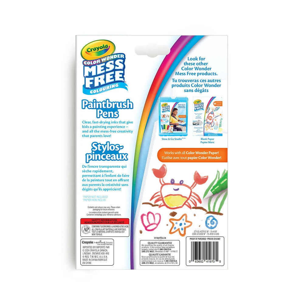 Crayola Color Wonder Mess-Free Paintbrush Pens, 8 Count