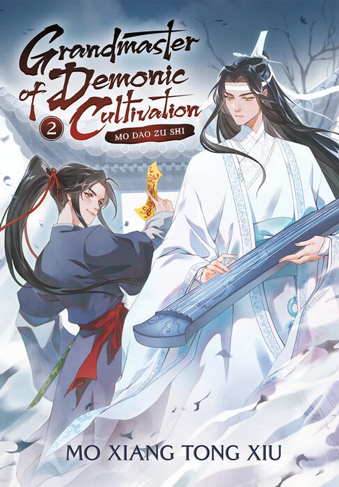 Grandmaster of Demonic Cultivation: Mo Dao Zu Shi (Novel) Vol. 2 - English Edition