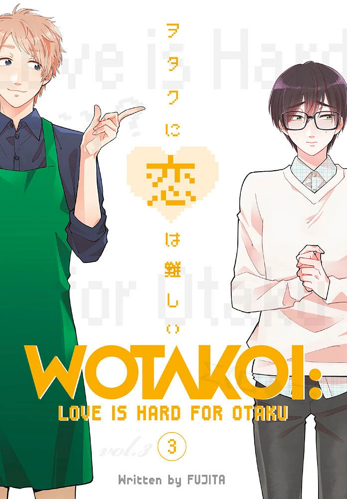 Wotakoi: Love is Hard for Otaku 3 - English Edition