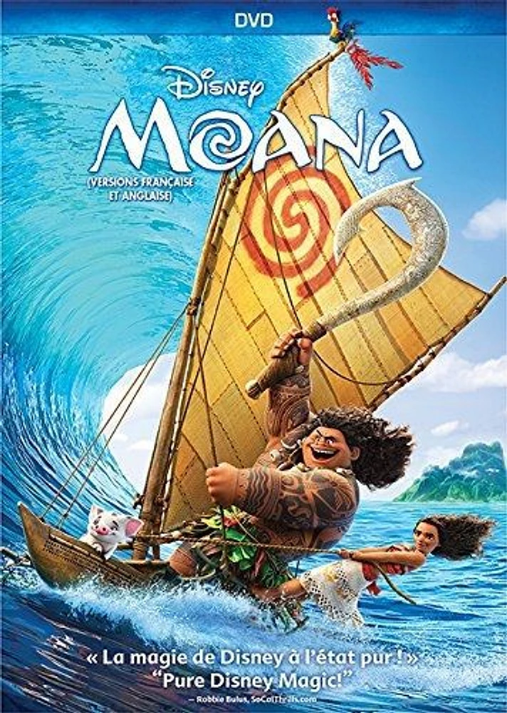 Moana (Bilingual) [DVD]