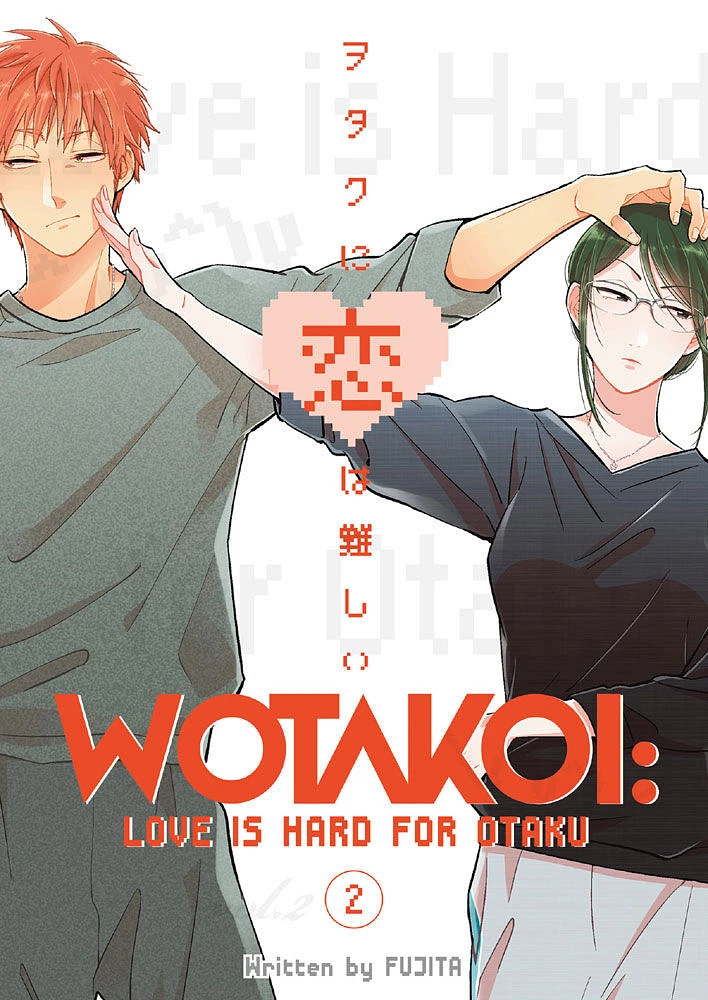 Wotakoi: Love is Hard for Otaku 2 - English Edition