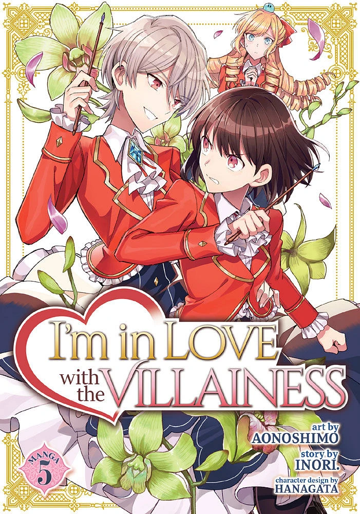 I'm in Love with the Villainess (Manga) Vol. 5 - English Edition