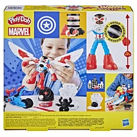 Play-Doh Marvel Captain America Moto-Slicer Playset