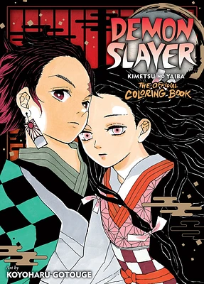 Demon Slayer: Kimetsu No Yaiba: The Official Coloring Book - English Edition