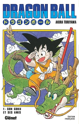 Dragon Ball -Ed Originale T01 - French Text