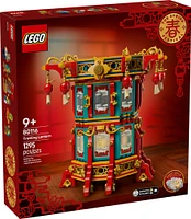 LEGO Le festival traditionnel chinois La lanterne tournante Ensemble de construction avec une figurine de l'année du Serpent 80116