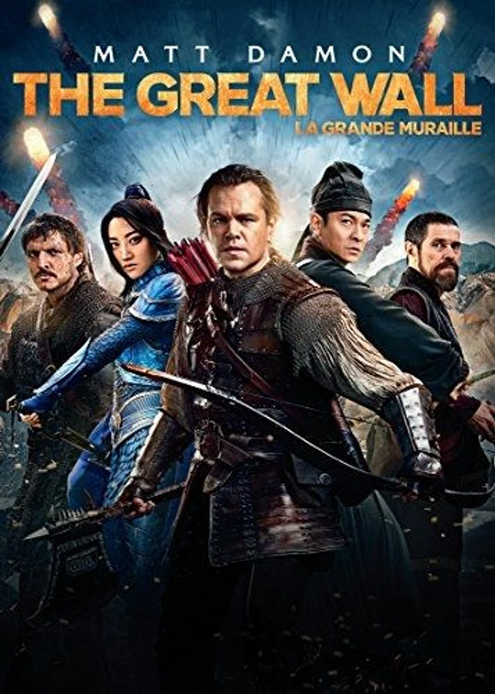 The Great Wall (Bilingual)