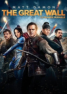 The Great Wall (Bilingual)