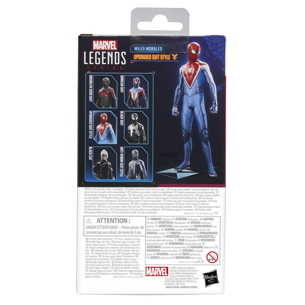 Marvel Legends Series Gamerverse Miles Morales Upgraded Suit Style, figurine Spider-Man