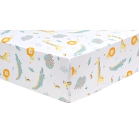Sammy & Lou Jungle Pals 4 Piece Crib Bedding Set