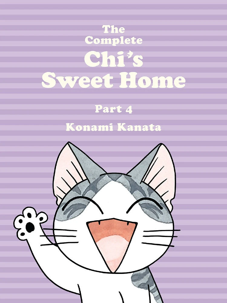 The Complete Chi's Sweet Home 4 - Édition anglaise