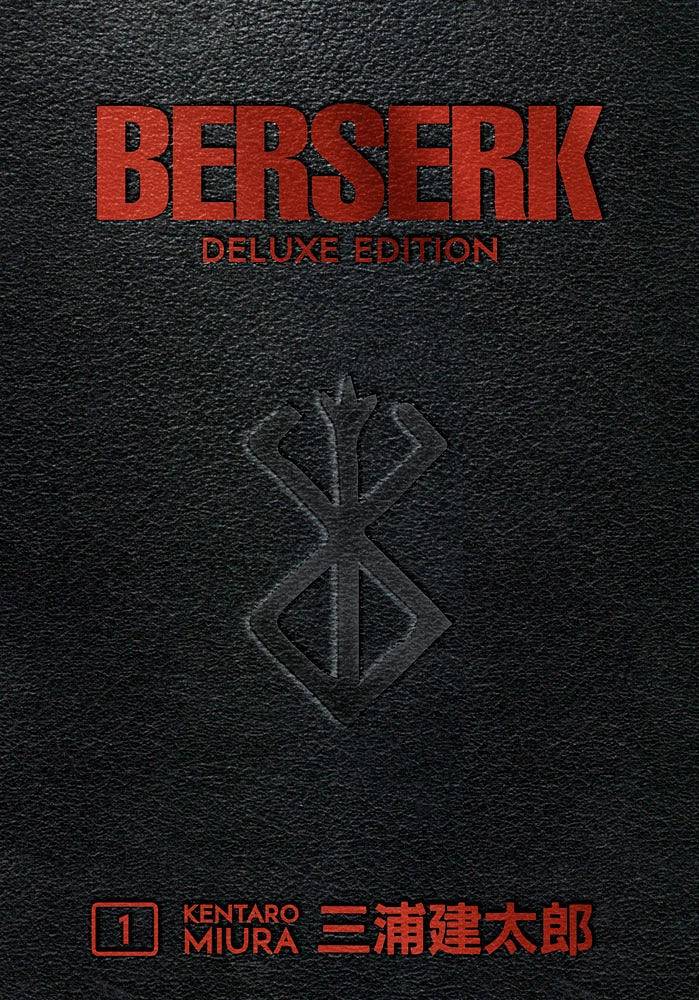 Berserk Deluxe Volume