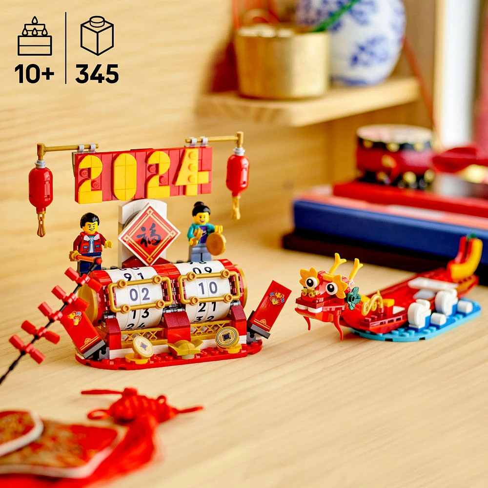 LEGO Festival Calendar - Lunar New Year Building Toy for Kids, Boys and Girls, Ages 10+ - 40678