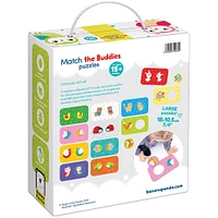 Banana Panda Faites correspondre les puzzles de copains (12 puzzles) - Édition anglaise - Notre exclusivité