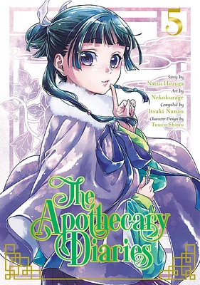 The Apothecary Diaries 05 (Manga) - English Edition