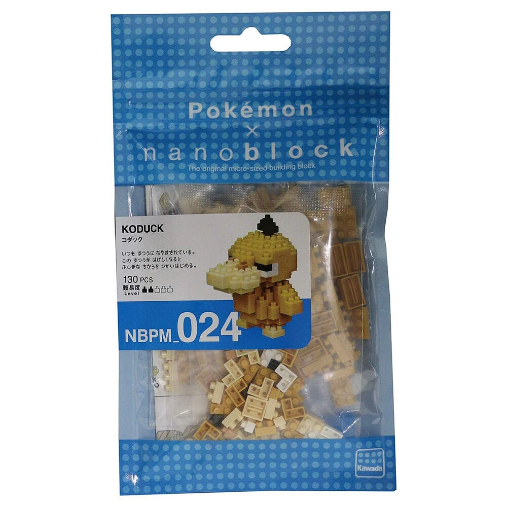 Nanoblock - Psyduck - Yellow - Small