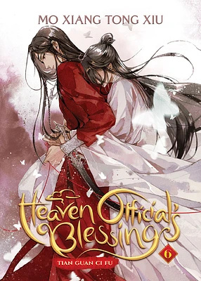 Heaven Official's Blessing: Tian Guan Ci Fu (Novel) Vol. 6 - English Edition