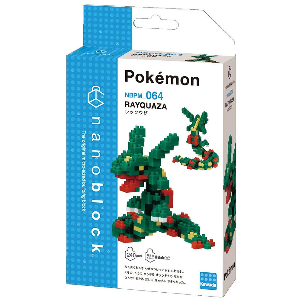 Nanoblock - Rayquaza - Green - Small