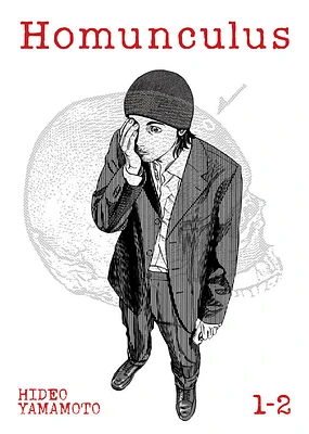 Homunculus (Omnibus) Vol. 1-2 - Édition anglaise