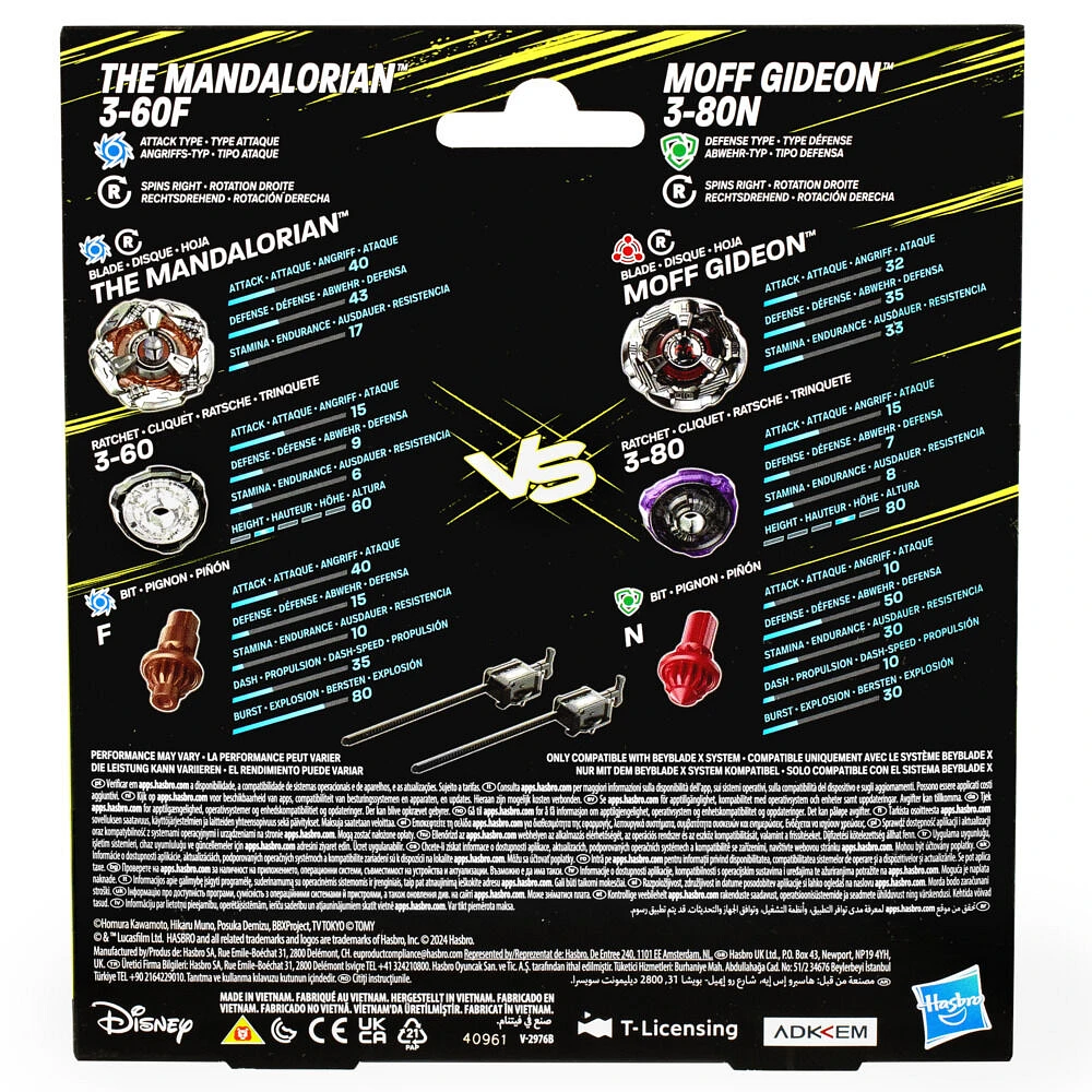 Beyblade X et Star Wars Collab The Mandalorian 3-60F vs. Moff Gideon 3-80N, multipack