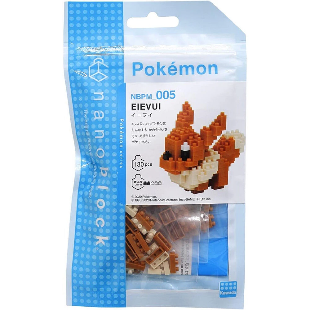 Nanoblock - Eevee -Brown - Small