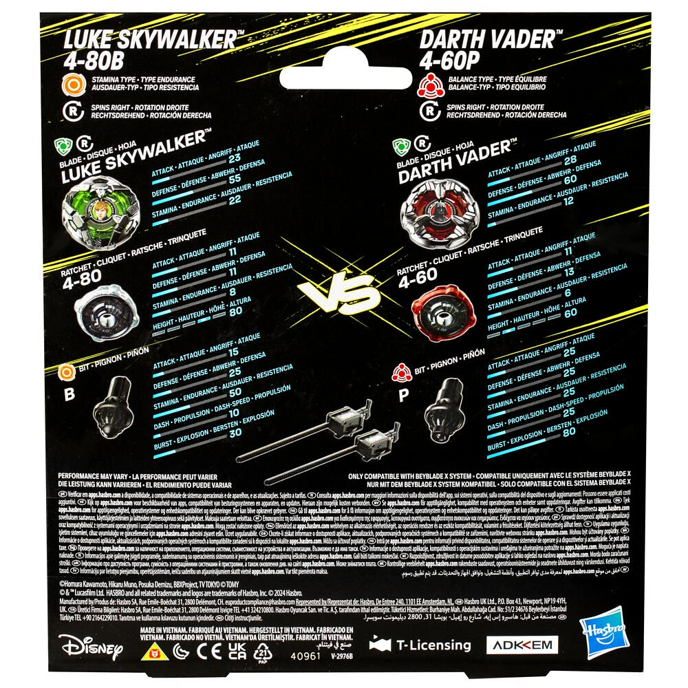 Beyblade X and Star Wars Collab Luke Skywalker 4-80B vs. Darth Vader 4-60B Multipack Set