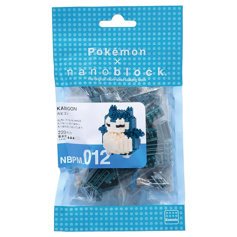 Nanoblock - Snorlax - Blue and Tan - Small