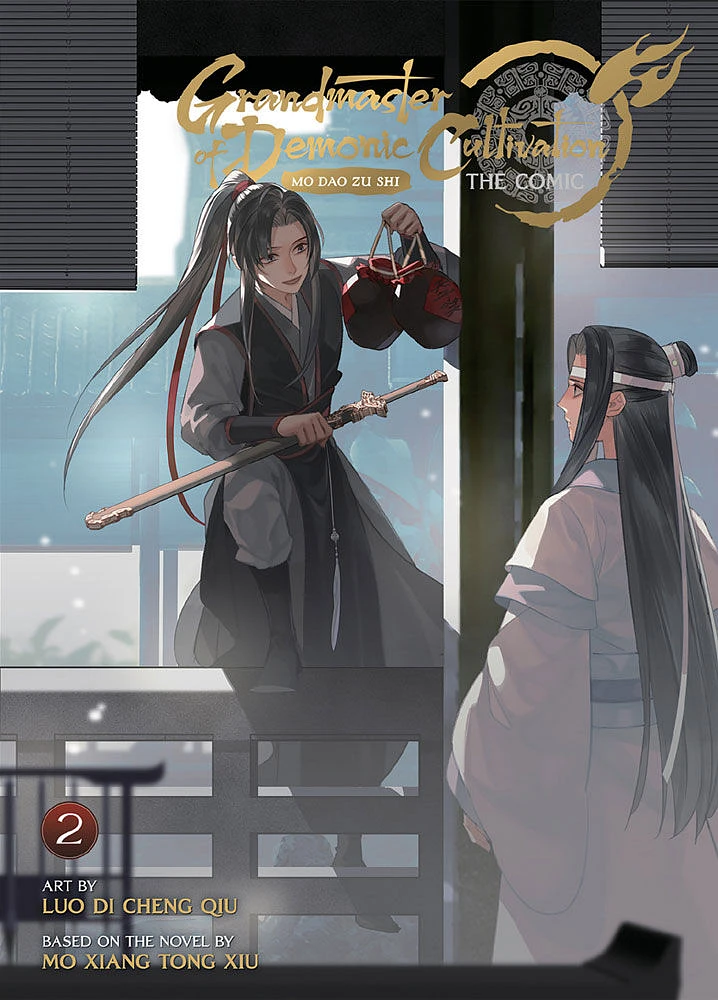 Grandmaster of Demonic Cultivation: Mo Dao Zu Shi (The Comic / Manhua) Vol. 2 - English Edition
