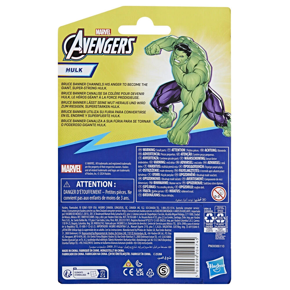 Marvel Avengers Epic Hero Series Hulk Deluxe Action Figure