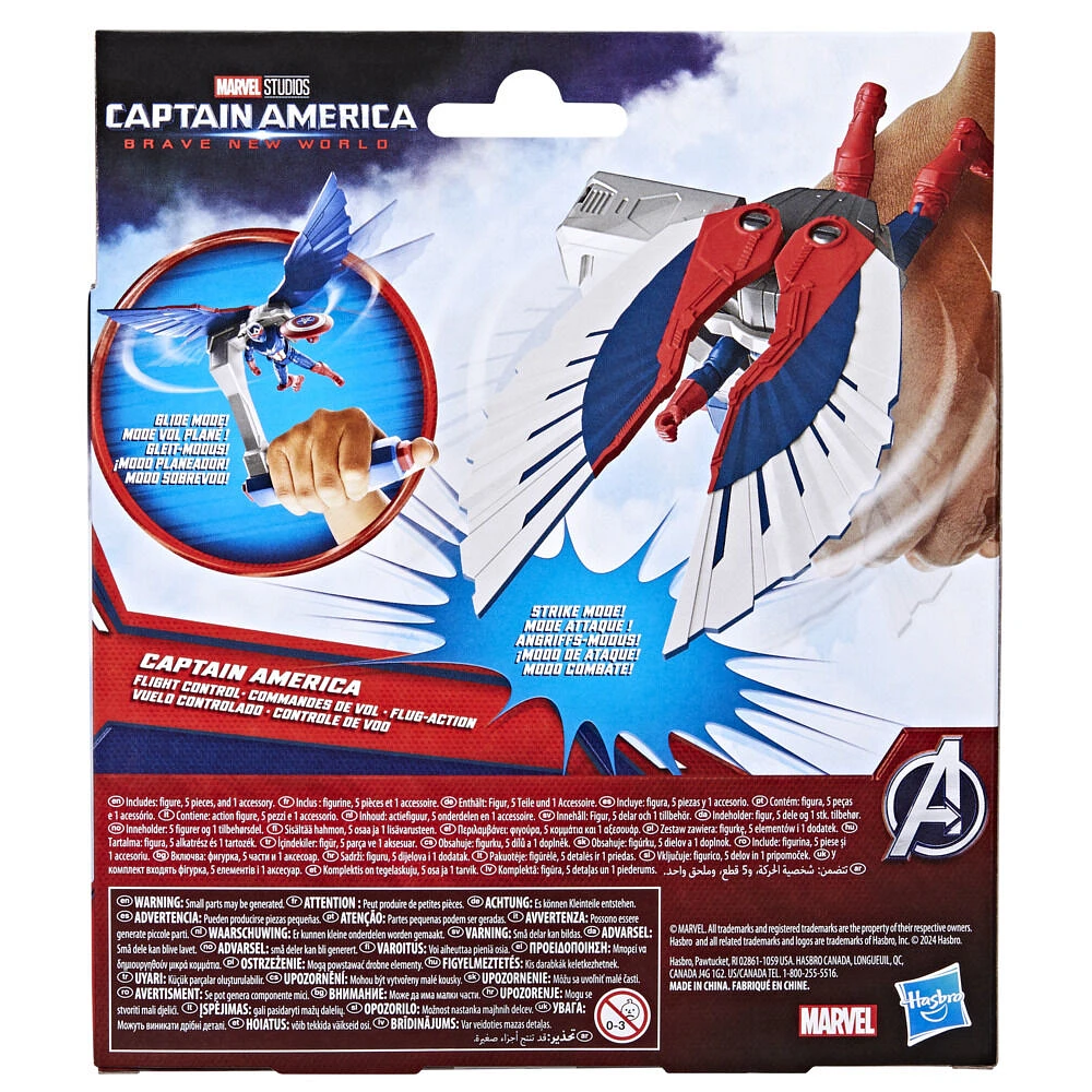 Série Marvel Epic Hero Captain America : Brave New World Flight Control