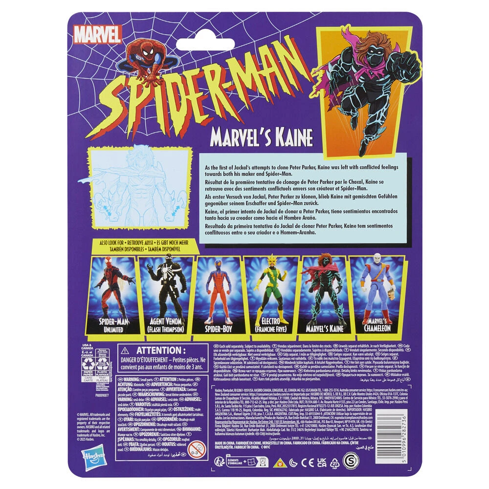 Marvel Legends Series Marvel's Kaine Comics Action Figure