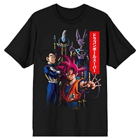 Dragon Ball Z Super Group 3D Men’s Black T-Shirt