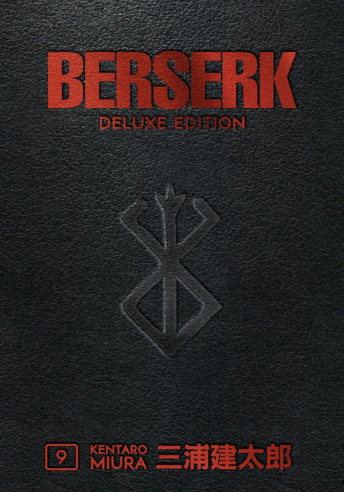 Berserk Deluxe Volume 9 - English Edition