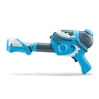 Fom Mania Fomilator Foam Blaster