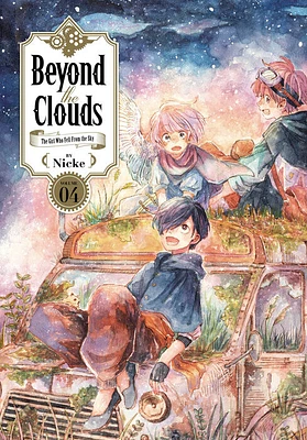 Beyond the Clouds 4 - English Edition
