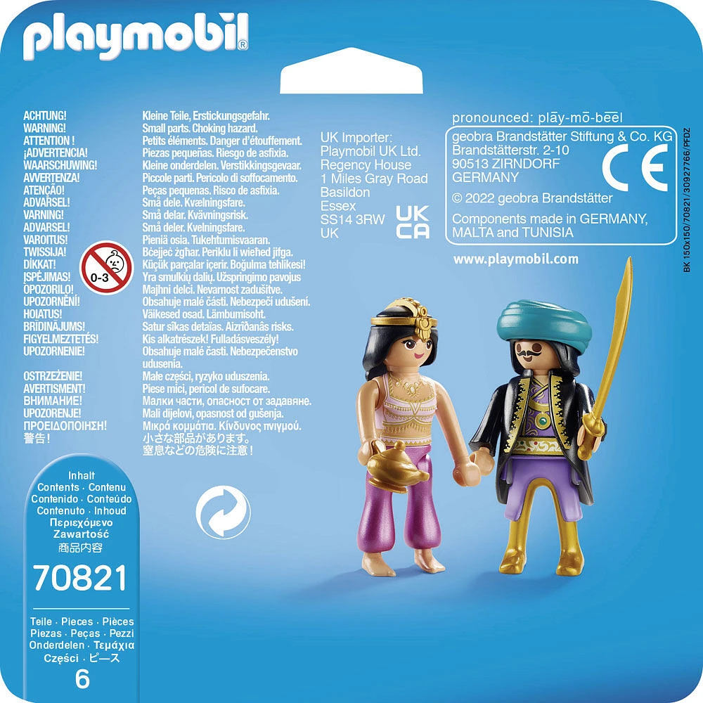Playmobil - DuoPack Royal Couple