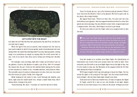 The Night School For Young Mystics - Édition anglaise