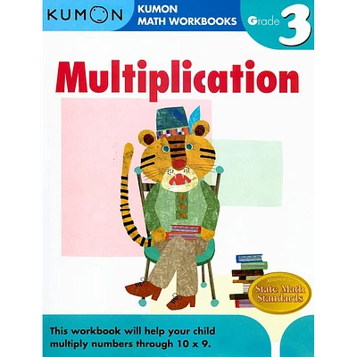 Grade 3 Multiplication - Édition anglaise