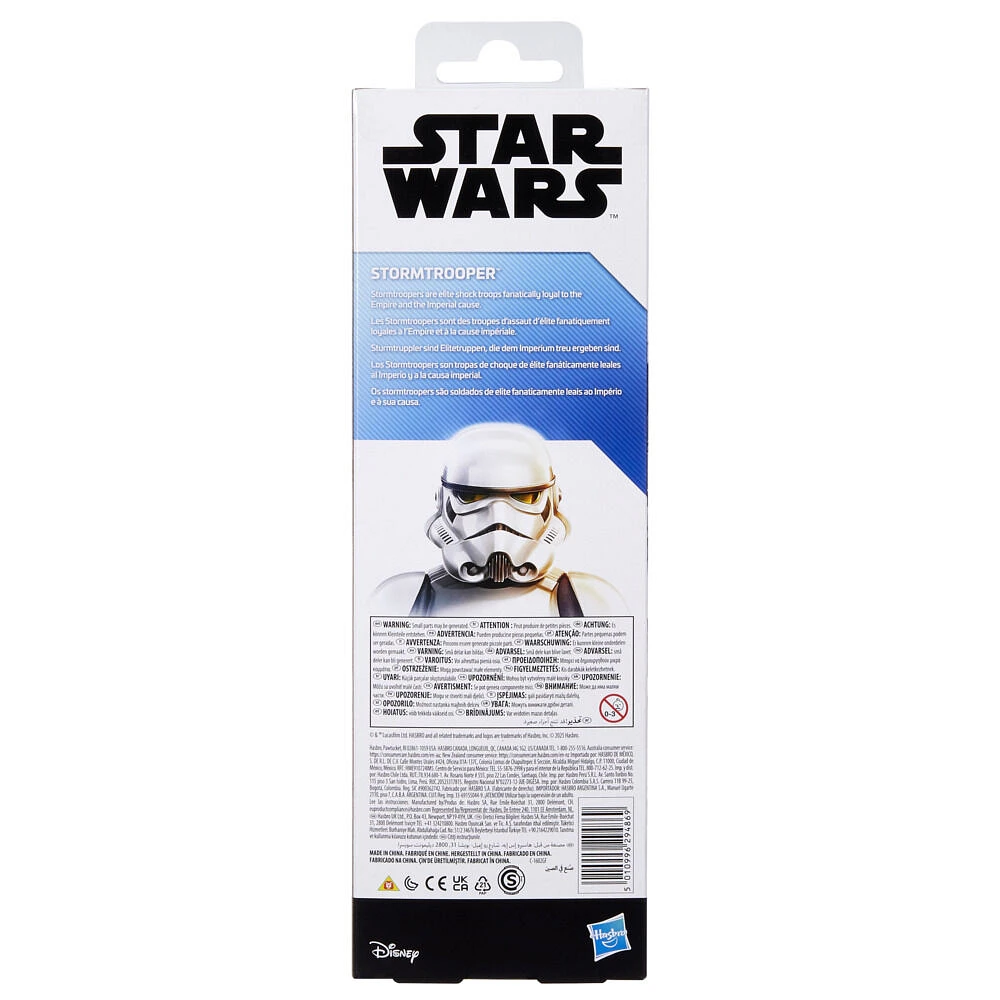Star Wars Titan Hero Series Stormtrooper, 12 Inch Action Figure