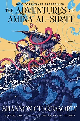 The Adventures of Amina al Sirafi - Édition anglaise
