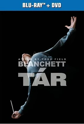 TAR [Blu-ray+DVD]