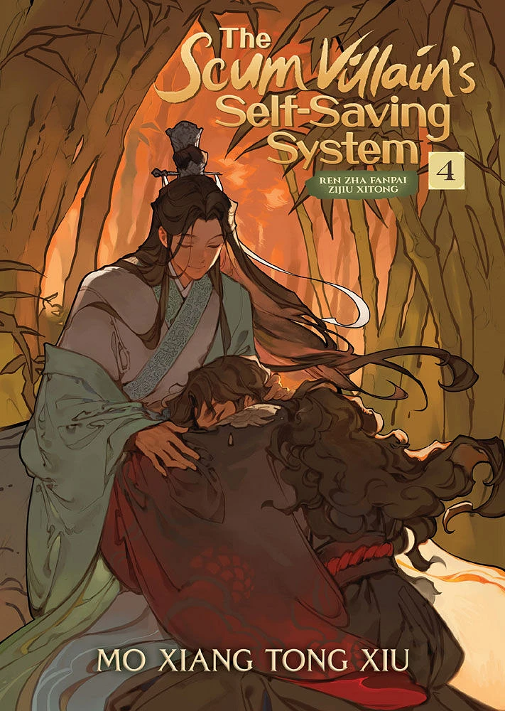 The Scum Villain's Self-Saving System: Ren Zha Fanpai Zijiu Xitong (Novel) Vol. 4 - English Edition