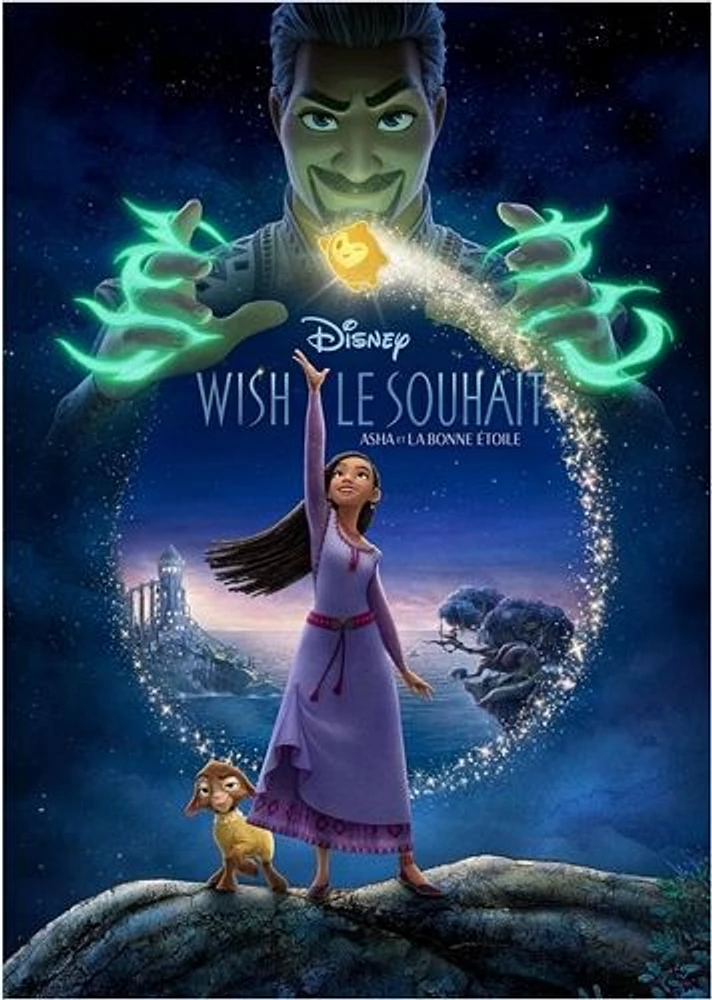 Wish [DVD]